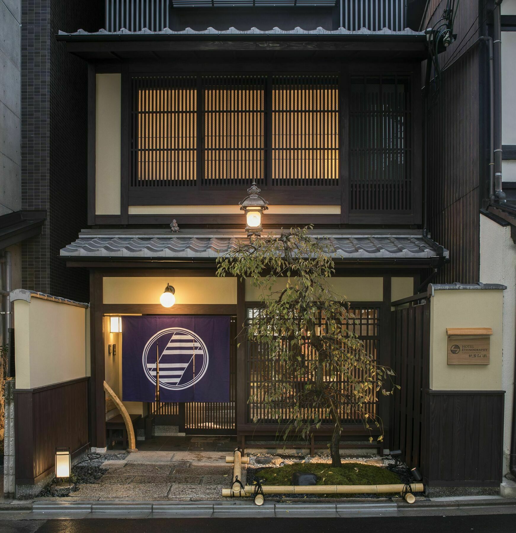 Hotel Ethnography - Gion Furumonzen Kyoto Eksteriør billede
