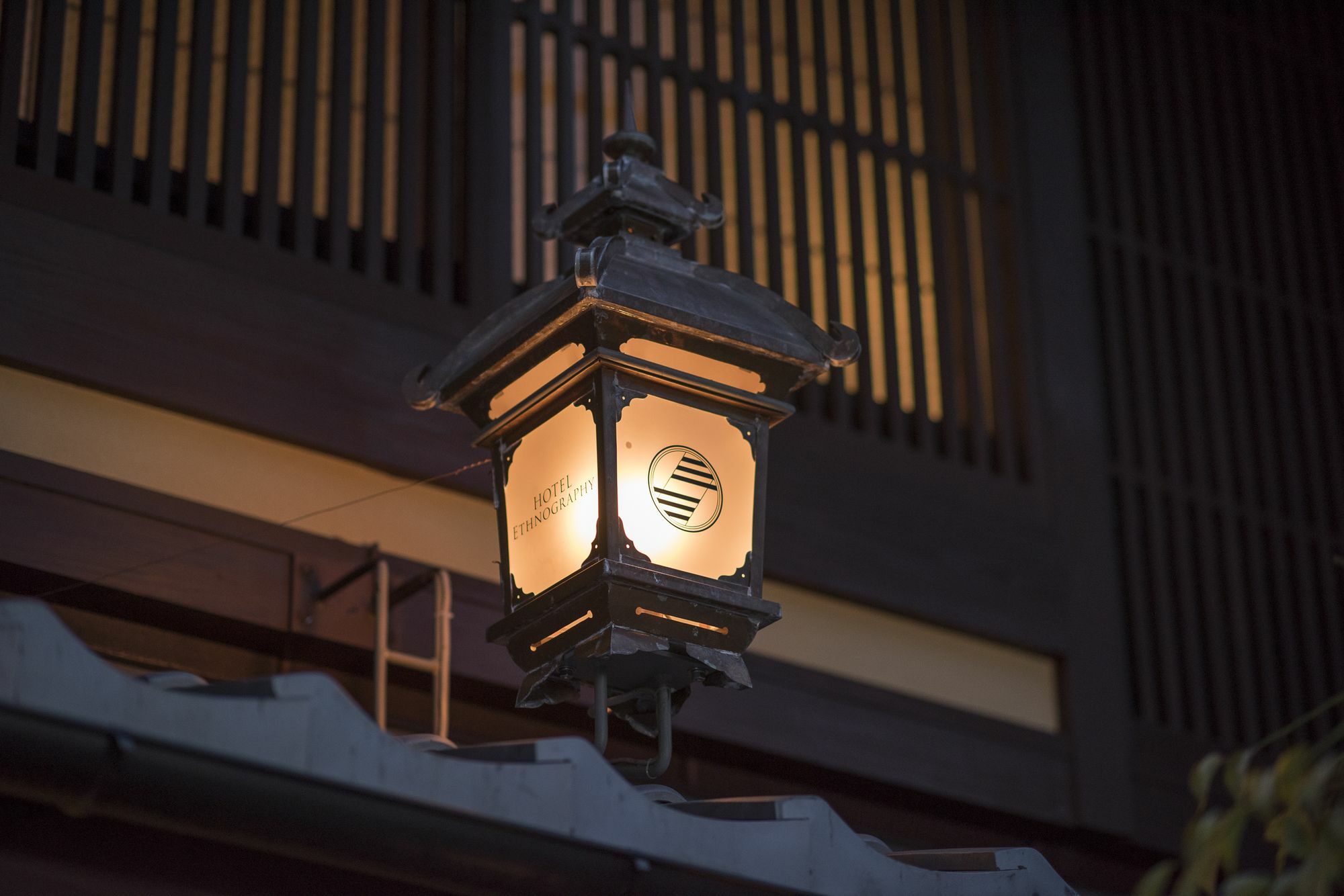 Hotel Ethnography - Gion Furumonzen Kyoto Eksteriør billede