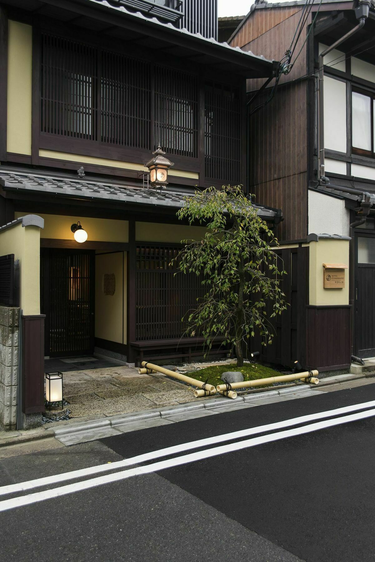 Hotel Ethnography - Gion Furumonzen Kyoto Eksteriør billede