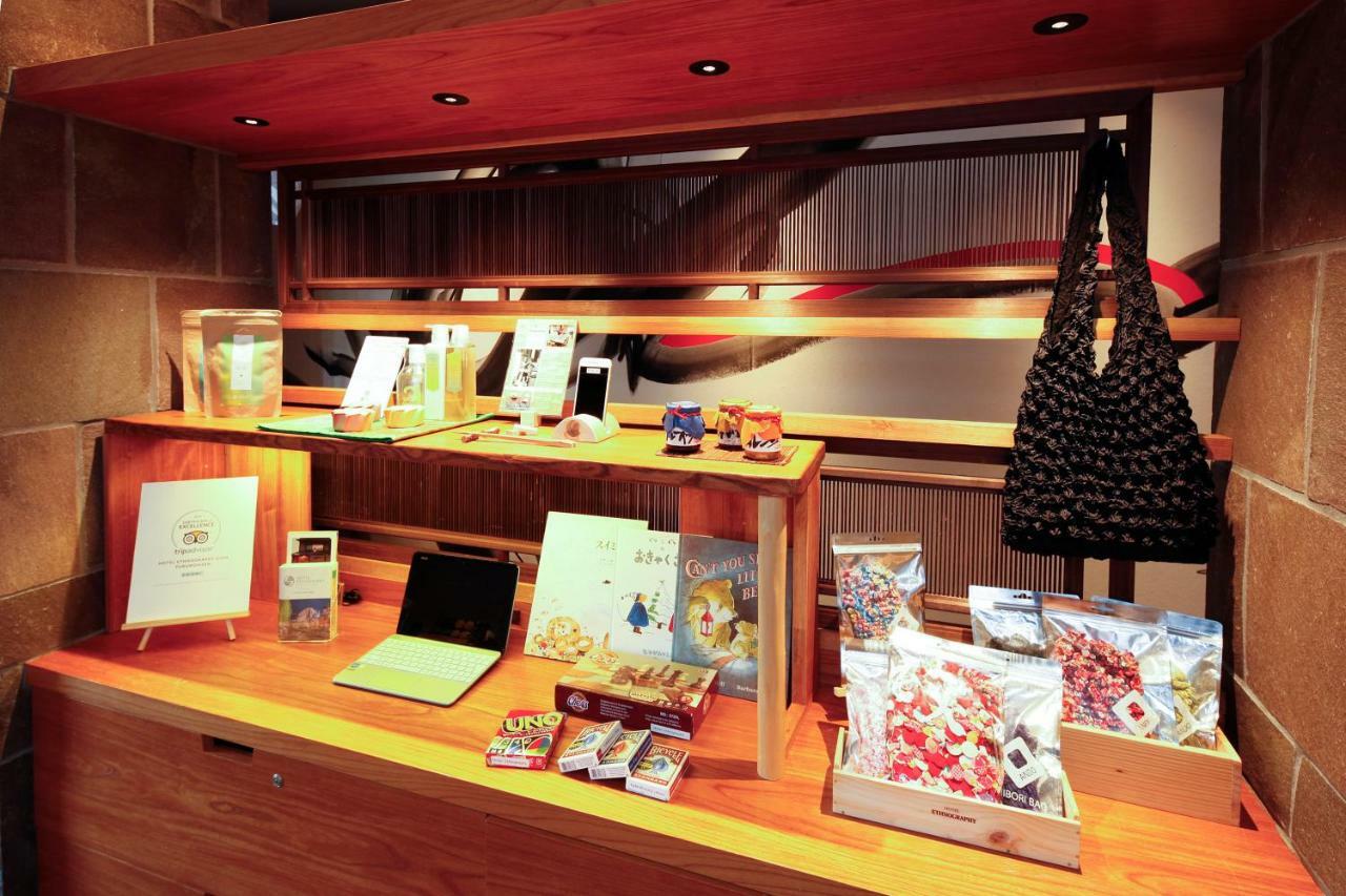 Hotel Ethnography - Gion Furumonzen Kyoto Eksteriør billede