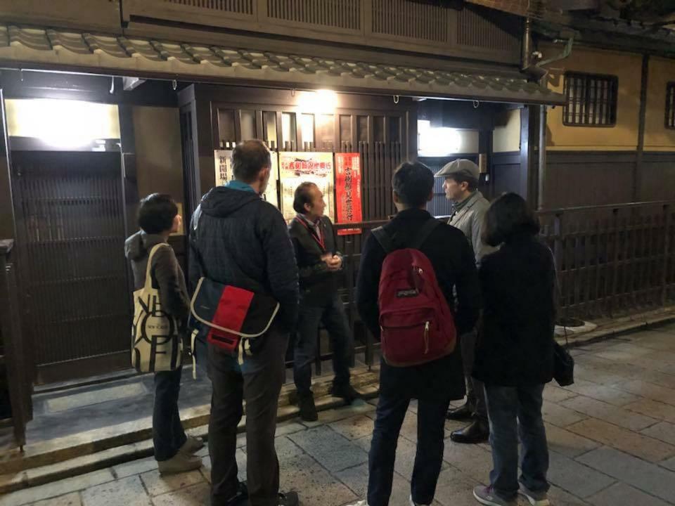 Hotel Ethnography - Gion Furumonzen Kyoto Eksteriør billede